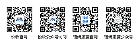 1603099888.png